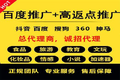 案例解析：今日头条信息流算法优化